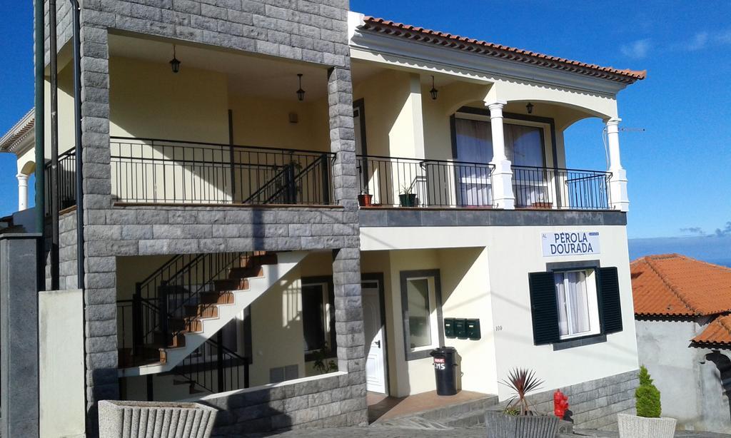 Apartamento AL - Perola Dourada Santana  Habitación foto